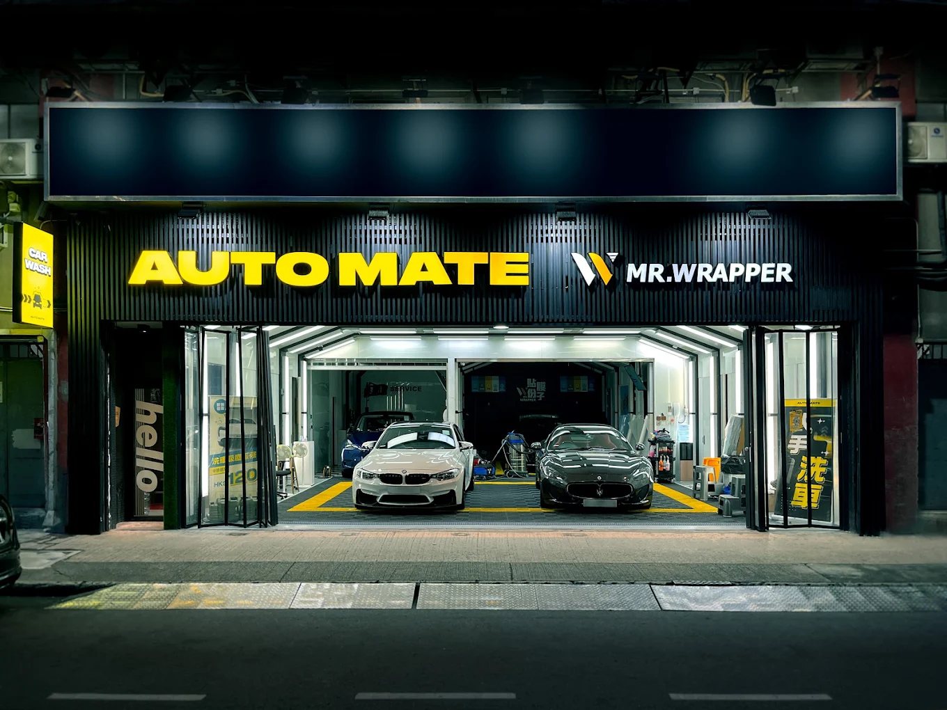 AutoMate × Mr. Wrapper Kowloon Bay shopfront